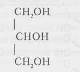 Кондитерские жиры