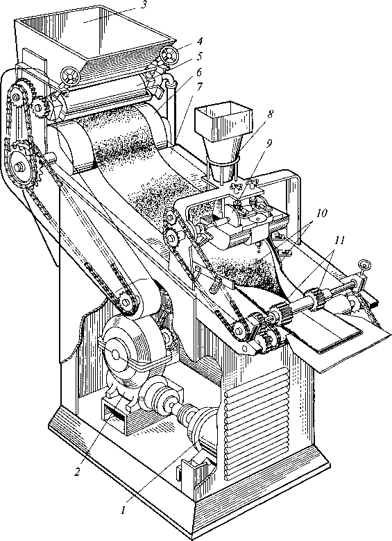 Рис. 5.6. Охлаждающая машина КОМ 2